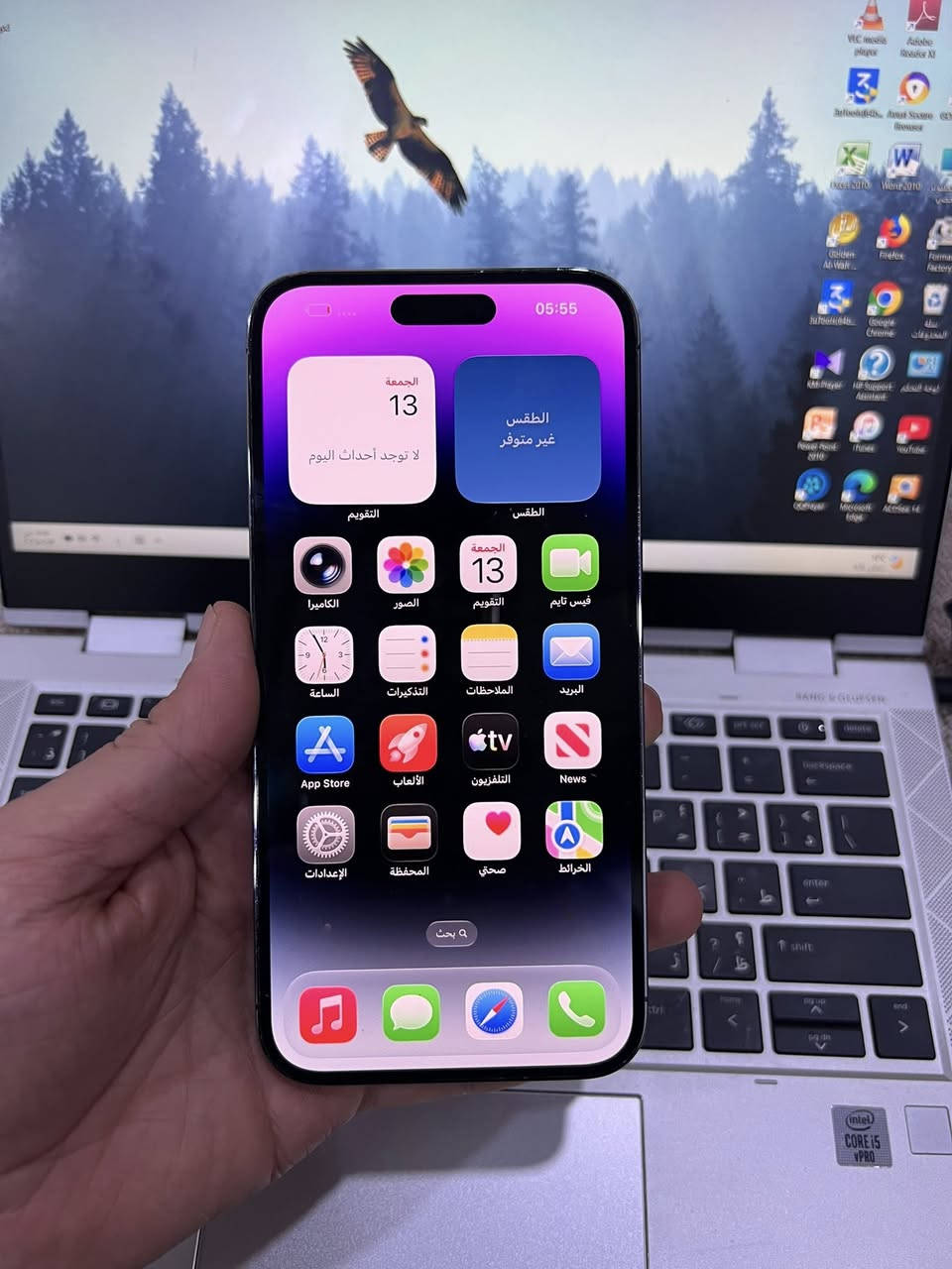 14 برو ماكس
ذاكره 128 
نموذج M تك سيم 
شرق اوسط 
بطاريه 96 
شرط ما مفتوح 
حيل نظيف 
سعر الجهاز 775 
شراي خاص او اتصل 
*********** 
***********
