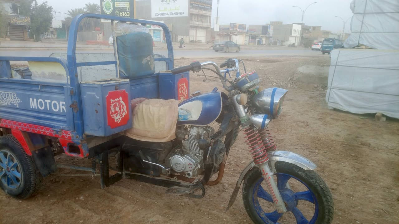 البيع مكان حله ***********
