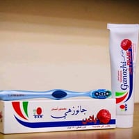 موصل • مستحضرات تجميل