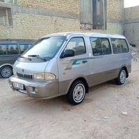 كيا بريجو • ٢٠٠٤ • قادسيه