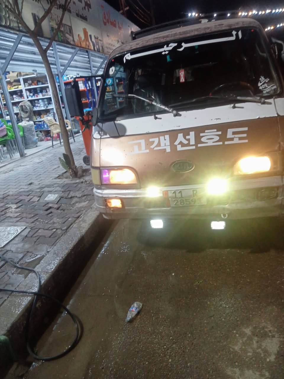 كيا اسيا موديل 96 بغداد بسمي


**إذا كنت صاحب هذا الإعلان وتريد حذفه لأي سبب، رجاءا أرسل رسالة إلى الدعم الفني**