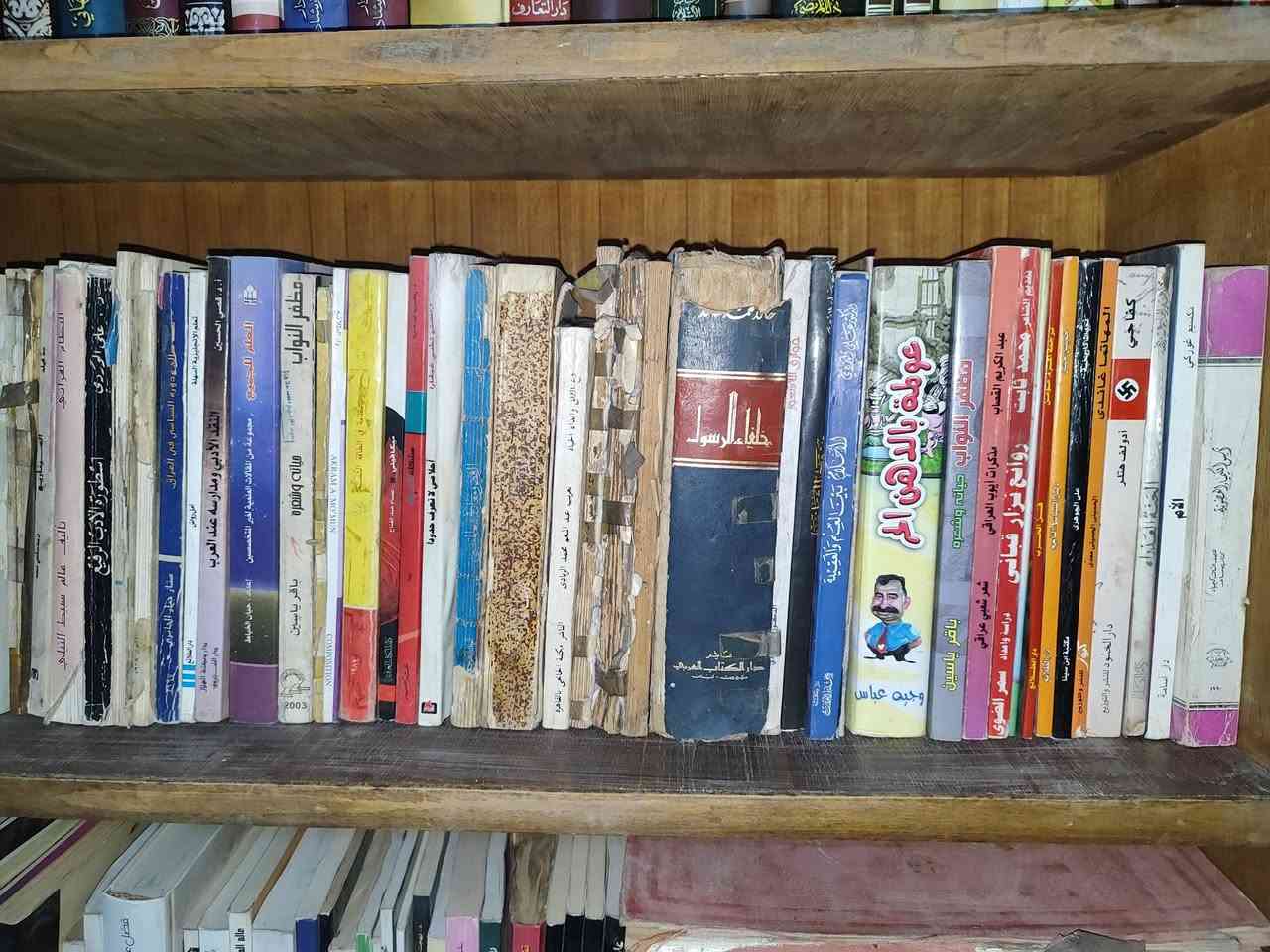 مكتبة منزلية
تحتوي على أكثر من 300 كتاب مجلدات ورقي 

بمختلف العناوين دينية  وشعرية  و أدبية 

كتب حديثة وكتب قديمه ... 
البيع باكملها للمكتبة .. 

العنوان بغداد 

السعر  650 الف


**إذا كنت صاحب هذا الإعلان وتريد حذفه لأي سبب، رجاءا أرسل رسالة إلى الدعم الفني**