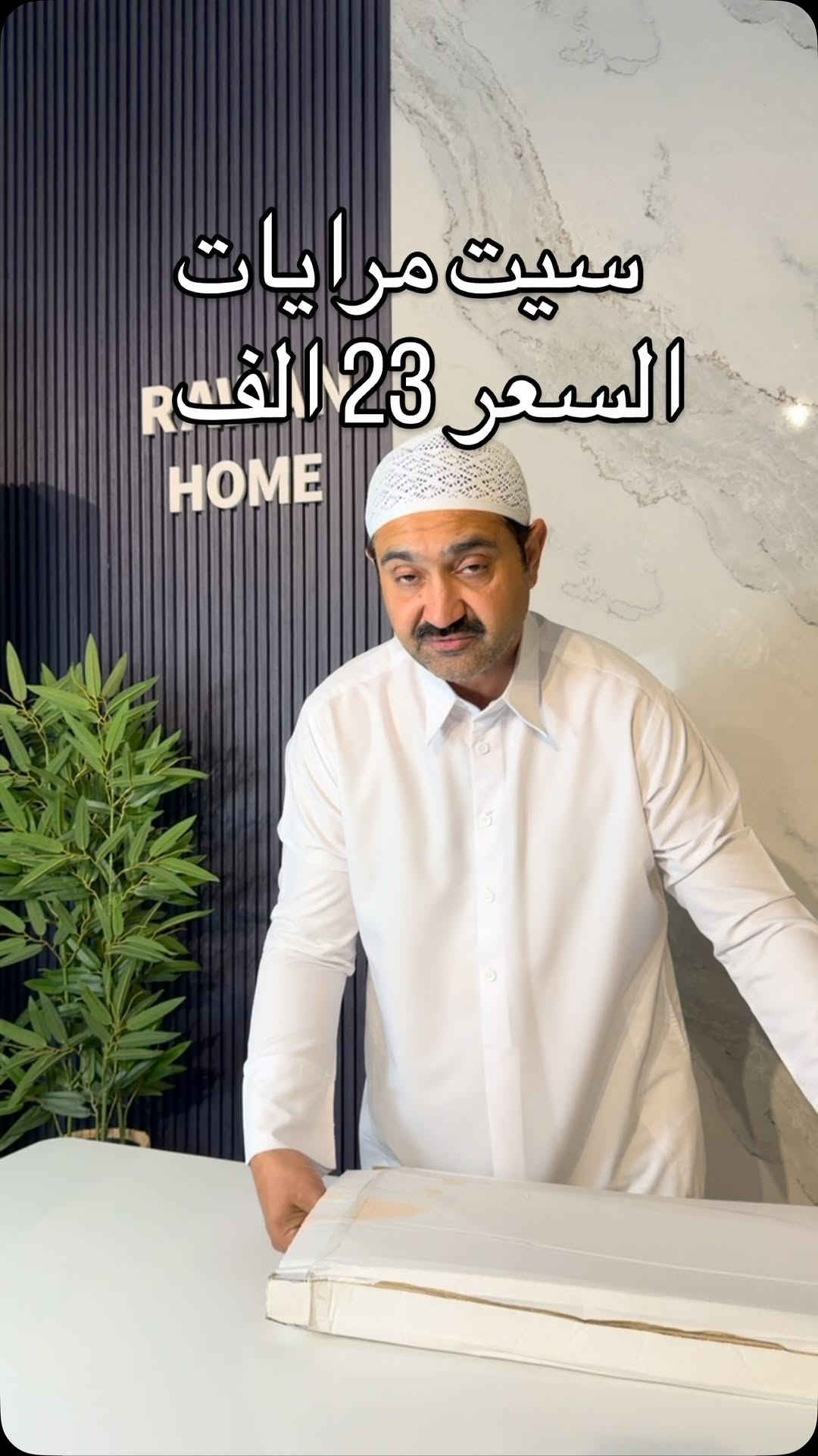 


**إذا كنت صاحب هذا الإعلان وتريد حذفه لأي سبب، رجاءا أرسل رسالة إلى الدعم الفني**