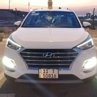 توسان • ٢٠٢٠ • رقم بغداد