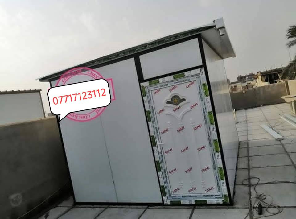 سلام عليكم للحداده العامه كرفانان العنوان كربلاء للاستفسار الرقم ***********/وبي واتساب
