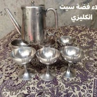 مستعمل • بالي • مدينة الصدر