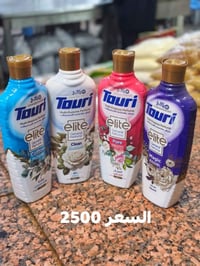 أبو دشير السوك الشعبي • توصيل • الاسعار بالصور