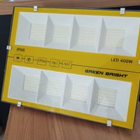 كشافات ليد • كشافات واجهات • استرايت لايت