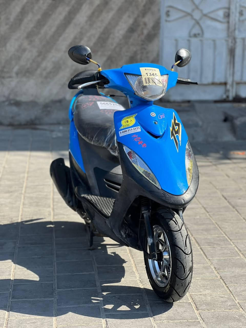 سلام عليكم.... مكلف بلنشر
دراجة سكنس(فحل )  🛵 للبيع
دراجة شلعه معدل كهربائيات كلهه شغاله 
دراجة جديده  بلادية
أي نقص مابيهة
جيب فيتر وتعال افحص
العنوان بغداد مدينه الصدر قرب مطعم ليمونه الاستفسار الاتصال على الرقم 📞 ***********
