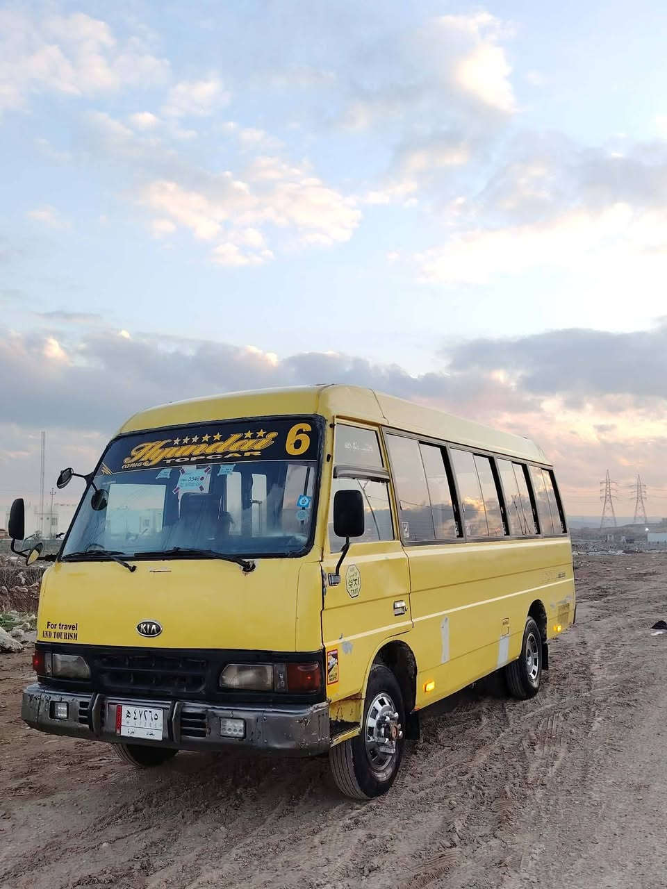 سلام عليكم كوستر اسيا للبيع،موديل1994.
رقم الماني بغداد بسمي شرط الوكاله سنويته 2027 حصه كاز بيه، محرك كير كيه 2700شرط لا صرف ولا نفخ،تواير انضاف ،سلف. دينمه باتريات  جداد، ويرميته من الدعاميه لل دعاميه شرط، داخل مدوشم جديده كاعيته جديده،(السعر 60)او بيه مجال للطيبين بشي قليل(المكان موصل جانب الايمن حي المؤمون )كبل لاا اتخبر اقره التريشه زين او خابر ،الرقم، ***********
