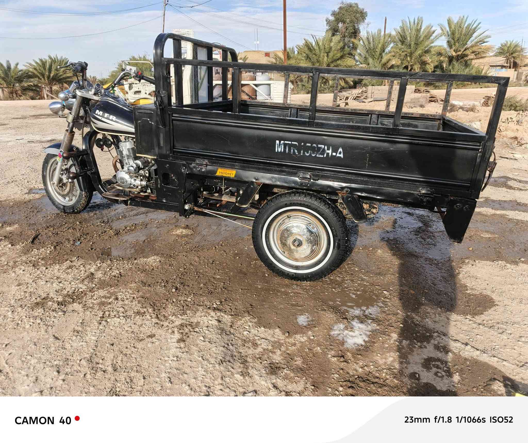 البيع مكفوله بواحد و و800


**إذا كنت صاحب هذا الإعلان وتريد حذفه لأي سبب، رجاءا أرسل رسالة إلى الدعم الفني**