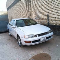 كرونا نفخ • ١٩٩٢ • كوفه