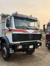 ألبي موديل 94جي أف مكينه 35 تخم تااير قطره صبغ مابيها 07713217566