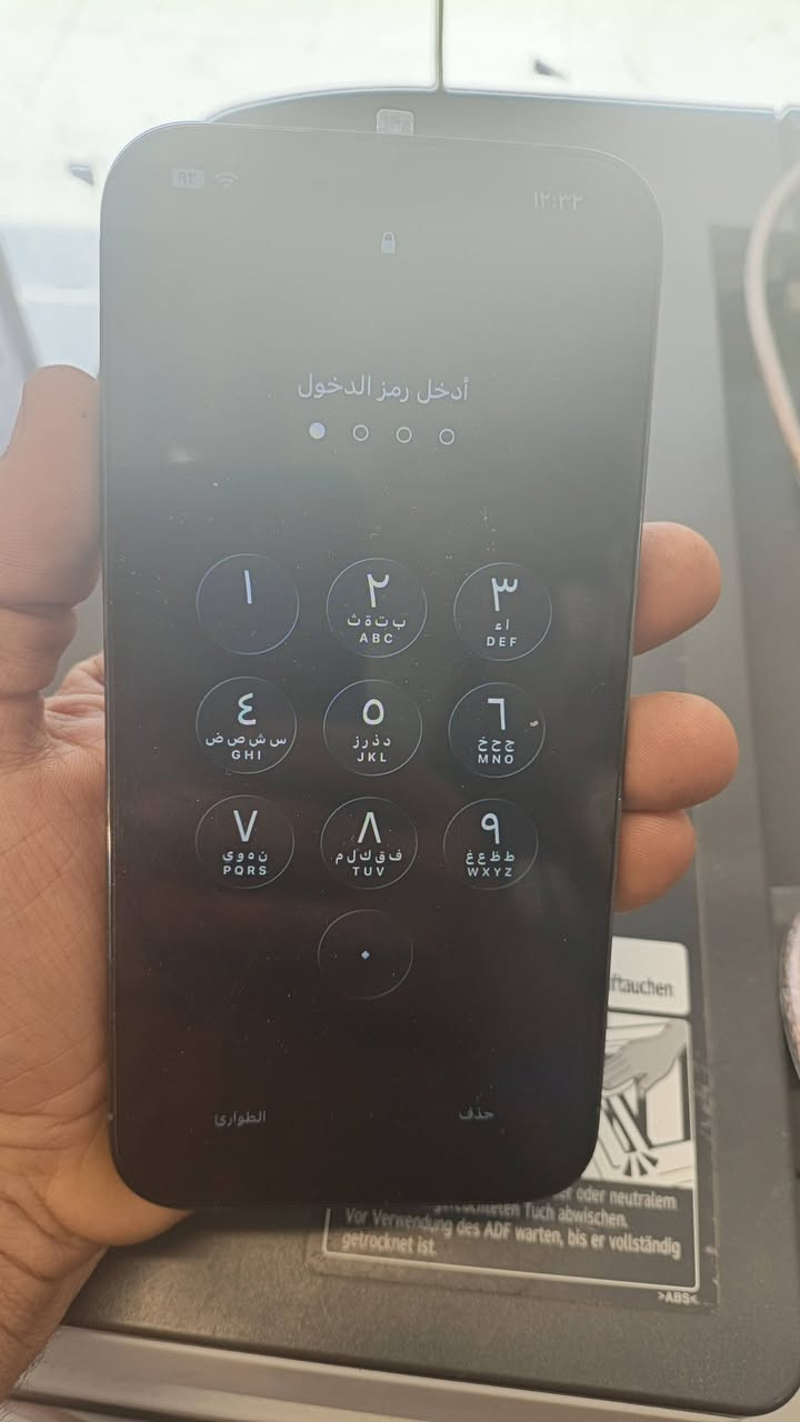 ايفون 13 ابرو ماكس نضيف فقط مبدله شاشة السعر 495
بطارية 82
ذاكرة 256


**إذا كنت صاحب هذا الإعلان وتريد حذفه لأي سبب، رجاءا أرسل رسالة إلى الدعم الفني**