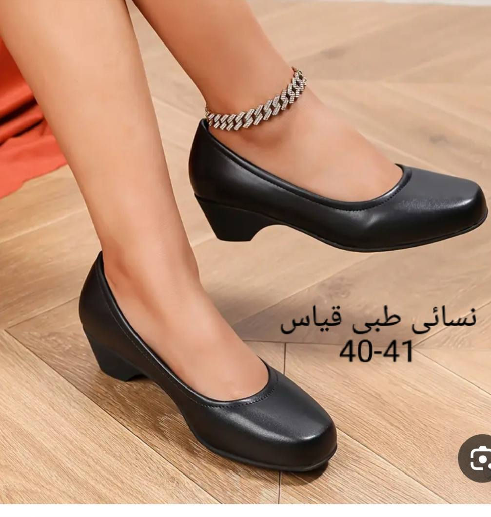 بضاعه امزون انسب الأسعار للاستفسار ***********
