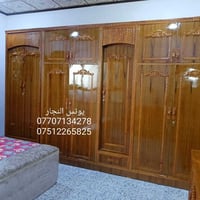 غرف نوم صاج • بالتقسيط ١٨شهر • الموصل الايمن