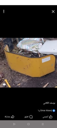 دشبول شغل زت70حديث 07804038472