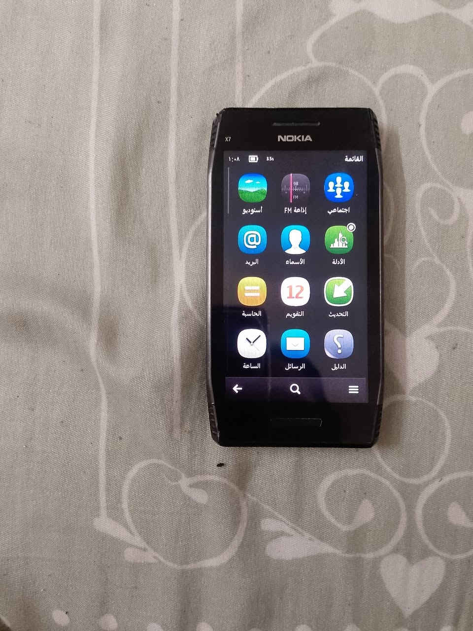 جهازين نوكيا X7اجهزه على لفحص تاخذهن سعر لواحد30بغداد حي نصر ***********
