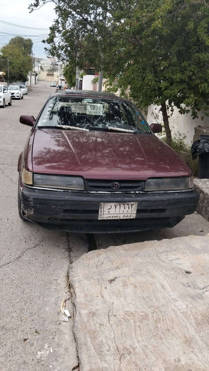 للبيع مازدا 626 حجم محرك 12بغ موديل 91 كيرمحرك بشرط رقم كركوك عنده كوبون بنزين شرط تحويل سياره سنويه منتهي من 2020 سياره خيرمن الله سعر 28بي مجال سياره بكركوك
***********
للبيع مازدا 626 حجم محرك 12بغ موديل 91 كيرمحرك بشرط رقم كركوك عنده كوبون بنزين شرط تحويل سياره سنويه منتهي من 2020 سياره خيرمن الله سعر 28بي مجال سياره بكركوك
