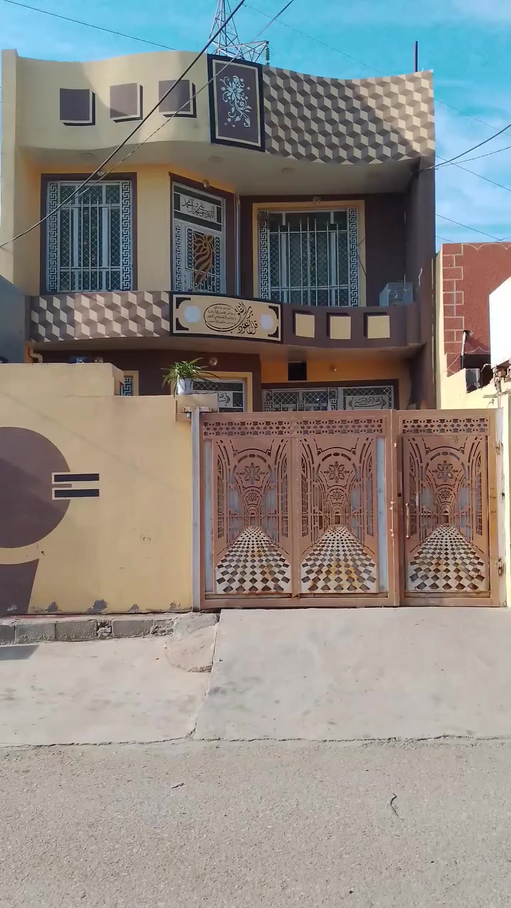 سلام عليكم بيت للبيع مساحة 175متر زراعي سند25 بناء حديث واجهة 7نزال 25 مكان بيت ديالى بعقوبة شارع بهرز جديد ام عضام سعر مناسب للستفسار تصل علة رقم ‏‪***********‬‏
