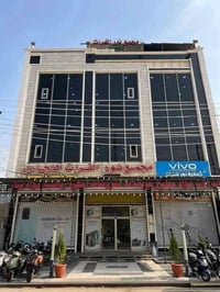 مجمع نور الفرات • الفلوجة • موبايلات وكهربائيات