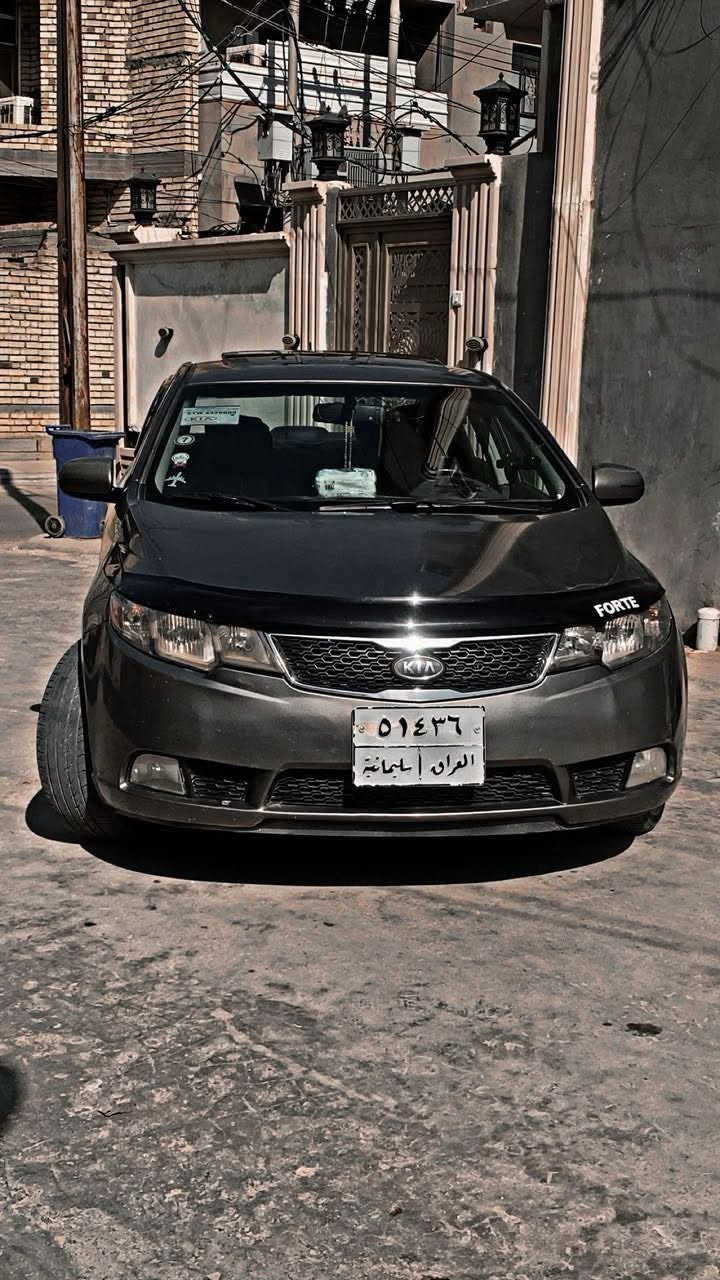 السلام عليكم 
سيراتو 2012 فول السياره محرك 1600دكشن عالي  السياره كفاله عامه من الضربه فقط بيها قطعه صبغ 
تدفئه تبريد السياره جاهزه من كلشي السعر 105 وبيها مجال 
***********
مكاني انبار الفلوجه
