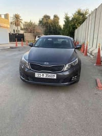 كيا اوبتيما ٢٠١٥ خليجي vip فول مواصفات للاخير معروفة مواصفات ل vip ميح...
