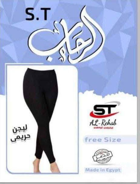 تصفيات من داخل مصنعنا وكل شغلنا علي الطبيعة 🔥🔥🔥حرق اسعار 🥳🔥🔥
https://t.me/+2U8eJJaQWWU4MmM8

اقوي كولكشن صيفي جملة  حريمي للتجار وأصحاب المحلات وعندي جميع انواع الملابس وداخلي ولانجري وأطفال ورجالي اسعار دماااااااار 🔥
 شحن دولي ومحلي ✈️ 📢 🥳
 تم وشوف بنفسك 🔥

https://www.facebook.com/share/g/18eMaN4Gtu/


**إذا كنت صاحب هذا الإعلان وتريد حذفه لأي سبب، رجاءا أرسل رسالة إلى الدعم الفني**