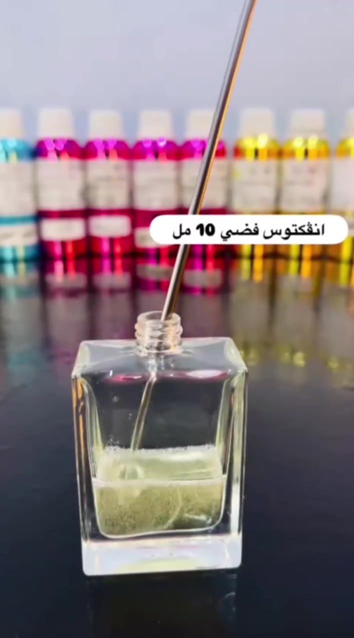يفوز بالأناقة والرائحة الفخمة ✨
عطر يخليك مميز من أول رشة
فوحان قوي وثبات يدوم لساعات طويلة 💯
رائحة راقية تناسب السهرات والاستخدام اليومي
إذا تدور عطر يلفت الانتباه فهذا اختيارك الصح 🔥
العنوان حي الجهاد
توصيل متوفر لجميع محافظات العراق 🚚
للحجز والاستفسار واتساب ***********
