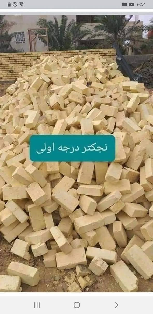 أنواع اطابوق درجه اولى
الاستفسار 
*********** //***********
طابوق اطيب✅
طابوق بيرنه دراجه أولى✅
طابوق انجكتر ✅
نتعهد بكافت المسئوليه والعدد ونوعيه  📤
وسيكون التوصيل بإتمام الوقت 🕕 اخوان السعر مايتحدد  كل مكان وله سعر @البصره  وميسان عمارة, ميسان
