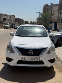 صني هندي • ٢٠١٩ • رقم بغداد