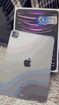 عنواني m2بغداد ب425 قفل  ***********
