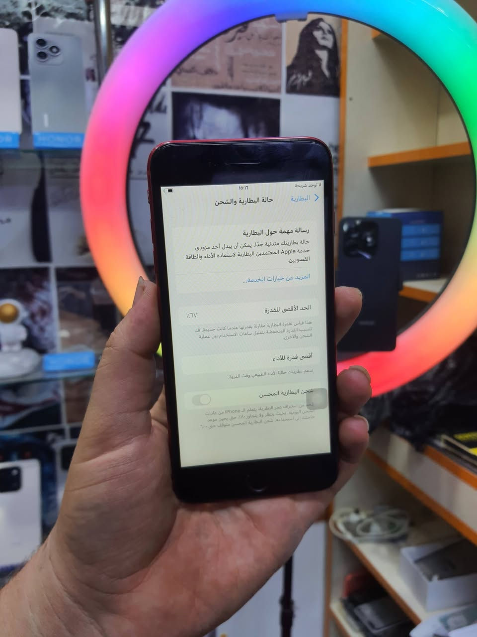 ب 69الف فقطططط.. 

ايفون 8 بلاص
ذاكرة64🤎
بطارية 68
بصمة شغاله

كامراته كلش كلش حلوة❤️

جهاز شغال 100 %

مستبدل شاشة نوعية حلوة

 😴

رمادي شارع السينما الفرع الثاني يسارا مجاور دكتورة سعاد موسى 

مصطفى الراوي // ***********
