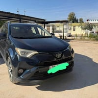 راف فور • ٢٠١٧ • رقم سليمانية