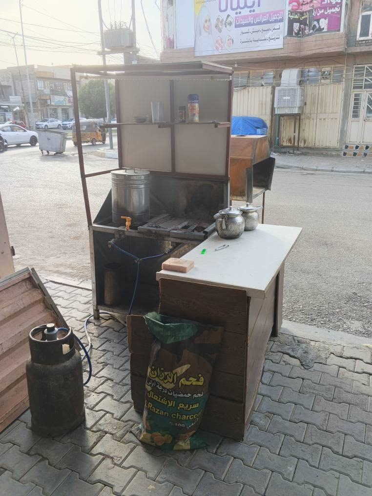 ميز جاي مع ميز المنيوم للبيع كربلاء, العراق


**إذا كنت صاحب هذا الإعلان وتريد حذفه لأي سبب، رجاءا أرسل رسالة إلى الدعم الفني**
