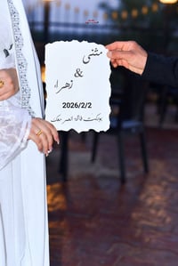 مصورة جوري • جلسات خارجيه • طباعة صور