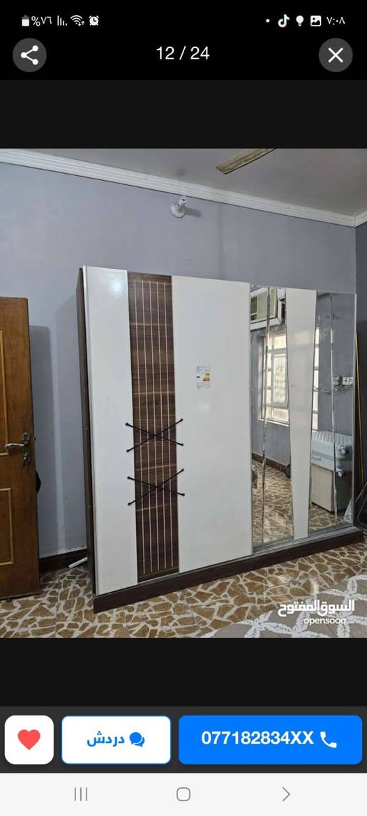 غرف نوم عدد ثنين مع ميز طعام مع بلازمه مكان البصره التنومه السعر مليون وخمسميه وبيه مجال للستفسار ***********
