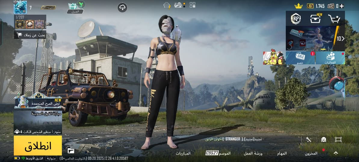 بيع مستعجل  حساب من سيزن 3 مشحون من سيزن 9    2019 ما متروك ابد بي20 سلاح مطور تقريبا
ب70 الف بي مجال للشراي هذا رقمي *********** واتساب
