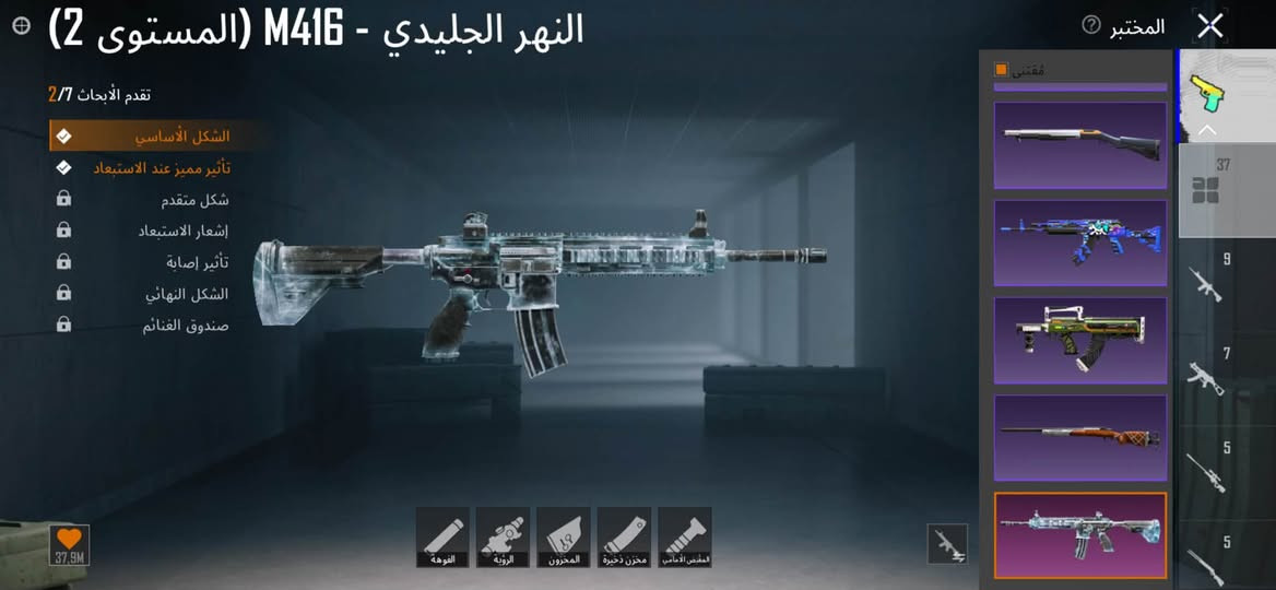 للبيع فقط وجه لوجه تواصل واتساب ***********
