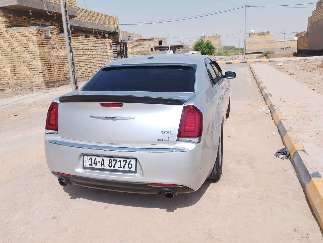 السلام عليكم اوباما هيمي ٢٠١١محدث رقم بصره الجديد سنويه وهزه جديده السياره فوول مواصفات فتحه تشقيل عن بعد كشنات هيتر مري قلاب السعر ١٤٥ وبيهاا مجال مكان الكوت للتواصل***********ضياء المياحي
