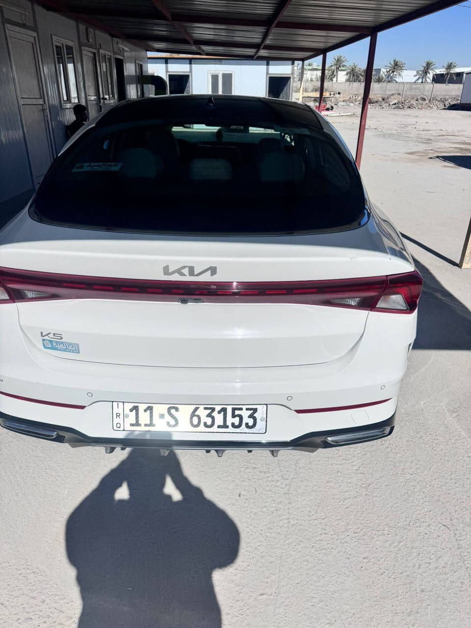السلام عليكم كي فايف ٢٠٢٣  خليجي
(شركه دوليه) ماشيه 43الف كفاله عامه جديده جداا
محرك ٢٠٠٠ دوش
بانوراما
بصمه
كشن سايق كهرباء
حساس امامي خلفي
شاشه نفكيشن
كامره خلفيه دواره
داخل صاج
لايت ٣ عدسات زنون
لد نهاري
تشغيل عن بعد
ويل ١٨

للتصال***********
