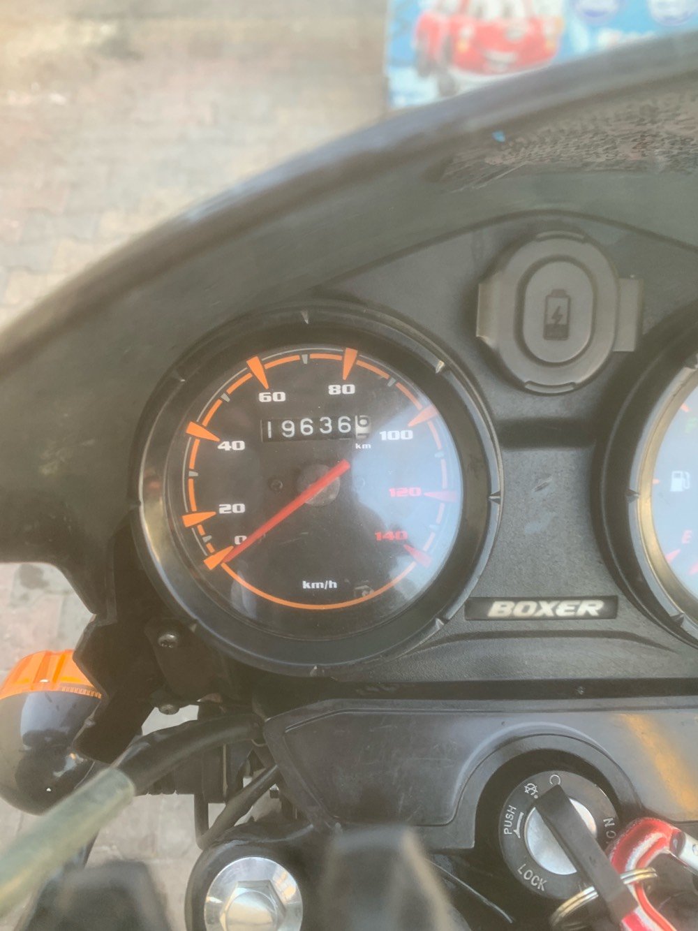 عنوان عطيفيه دراجه باسمي تحويل ثاني يوم موديل ٢٣ بيه نواقص بصيط