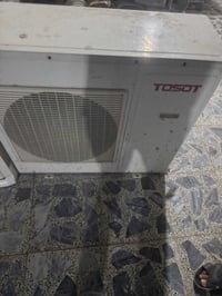 سبليت • عطلانة • ٣طن