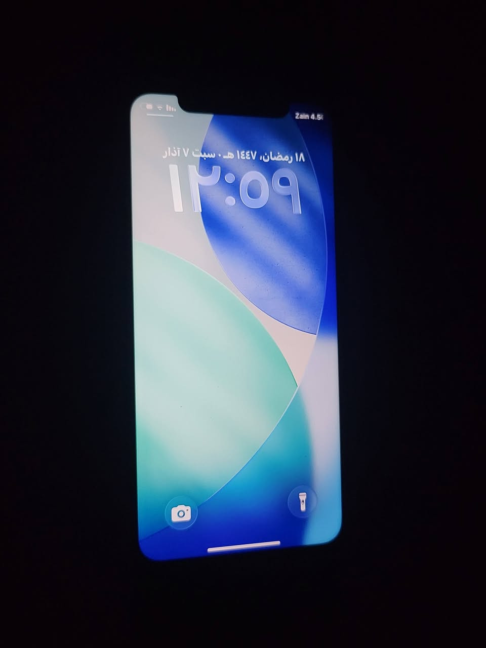 السلام عليكم ايفون 11 
ذاكره 128 كله شغال على وضع شركه مراوس حسب قناعه شنو عندك راسلني خاص وتدلل مكاني كربلاء


**إذا كنت صاحب هذا الإعلان وتريد حذفه لأي سبب، رجاءا أرسل رسالة إلى الدعم الفني**