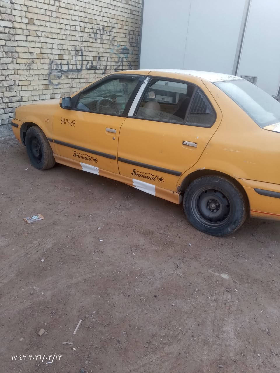 سمند 10 كير مكينه خير من الله تبريد تتفئه شغال باور ستيرن مشط منضومه بريك مصفره هيه غرامات تحويل مباشر ابيع هل موجود السعر 20 وبيها مجال مكاني السيارة بغداد 
***********
