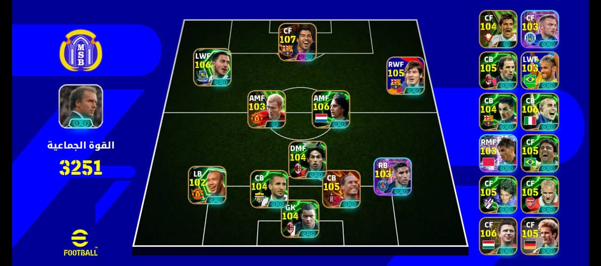 حساب بيس للبيع  سعر 100 ماستر


**إذا كنت صاحب هذا الإعلان وتريد حذفه لأي سبب، رجاءا أرسل رسالة إلى الدعم الفني**