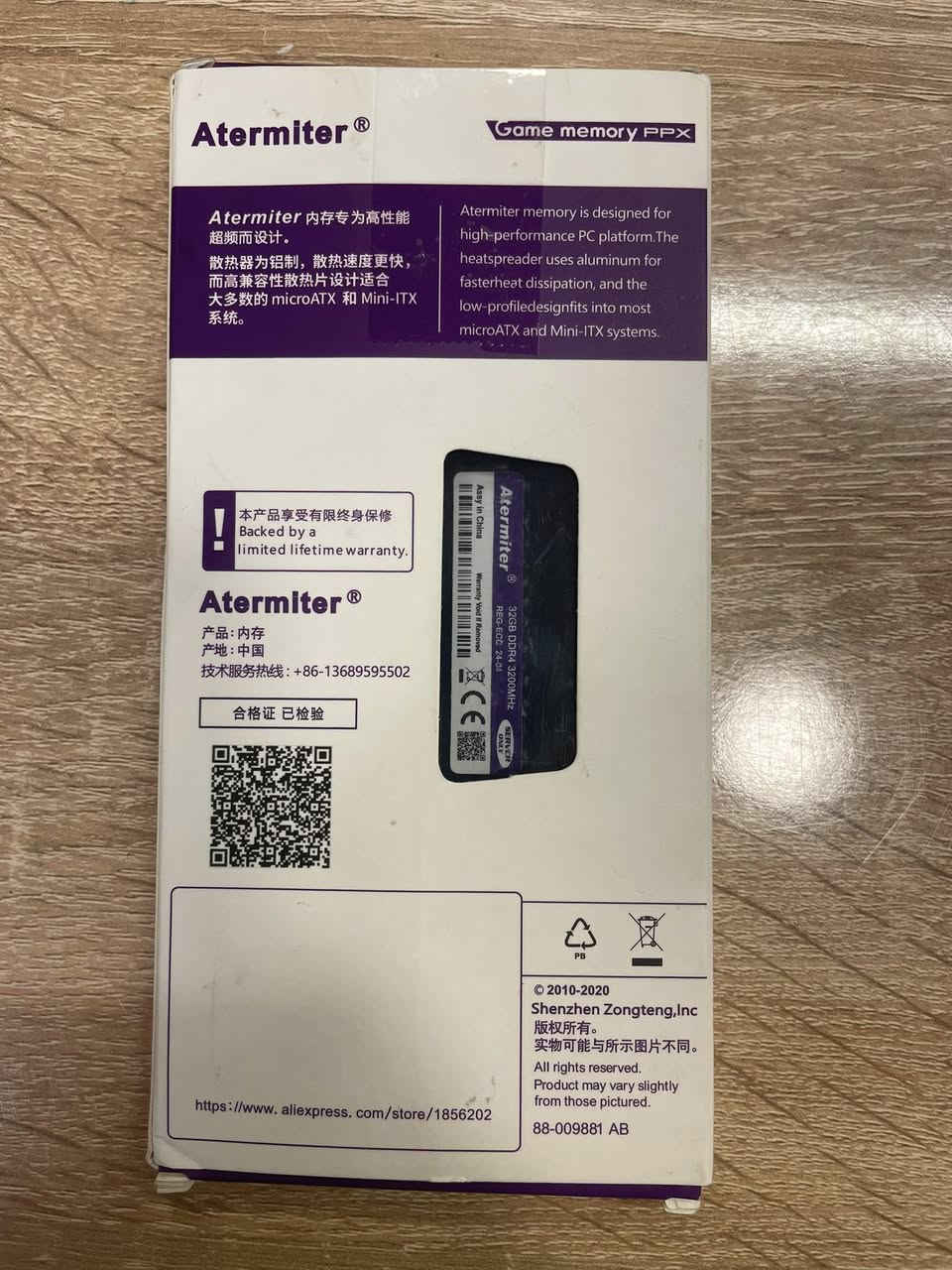 رام 32 كيكا DDR4
جديد على الفحص ابيع اعلى سعر


**إذا كنت صاحب هذا الإعلان وتريد حذفه لأي سبب، رجاءا أرسل رسالة إلى الدعم الفني**