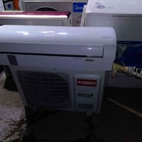 سبلت طن توسوت مكاني شارع فلسطين 07721122969