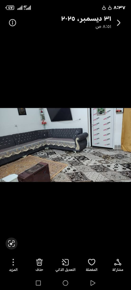 بيت للبيع  بناء جديد متكون من غرفة وهول وستقبال ومطبخ وبيتونة 
قريب ع شارع حيل مكان حي السلام ***********@
