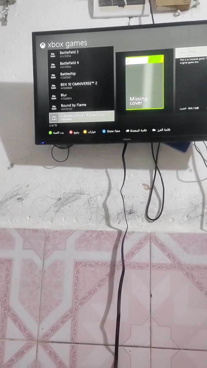 سلام عليكم عندي إكس بوكس 360 بي 72 لعبه وكلهن قويات مع ثنين يدات السعر 110 وبي مجال للطيبين


**إذا كنت صاحب هذا الإعلان وتريد حذفه لأي سبب، رجاءا أرسل رسالة إلى الدعم الفني**